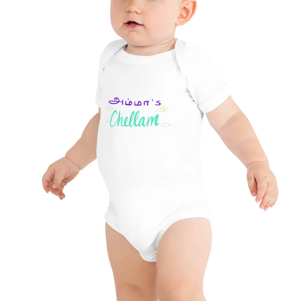 Amma's Chellam Baby Bodysuit