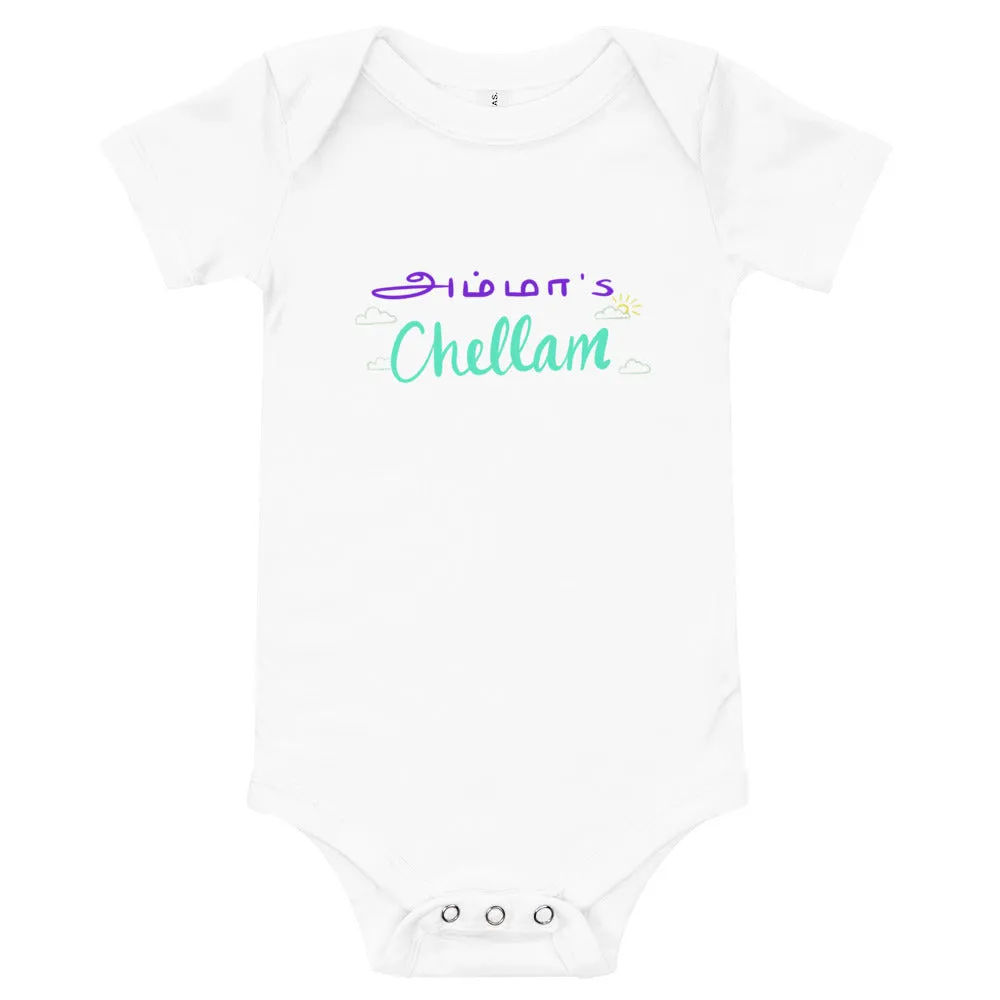 Amma's Chellam Baby Bodysuit