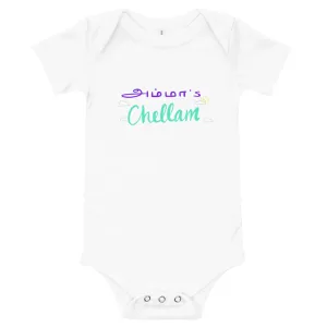 Amma's Chellam Baby Bodysuit