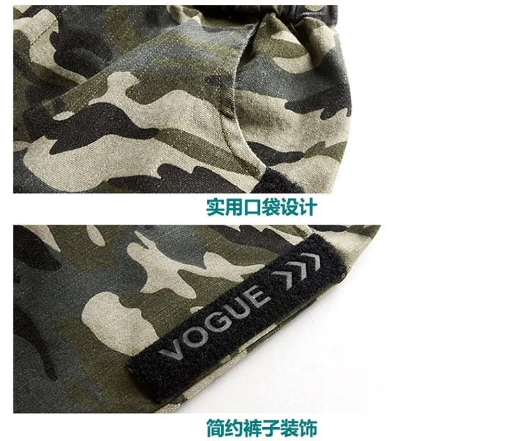 Army Clothes