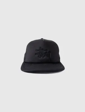 BIG BASIC TRUCKER CAP