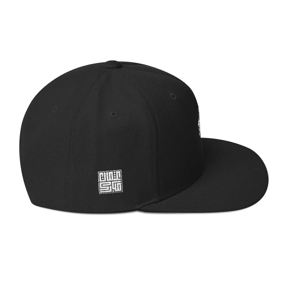 Embroidered White Lion Snapback Hat
