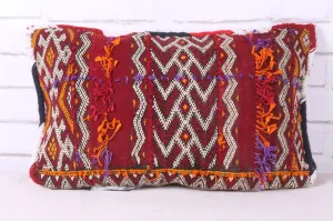 handmade Moroccan pillow 12.9 inches X 20 inches