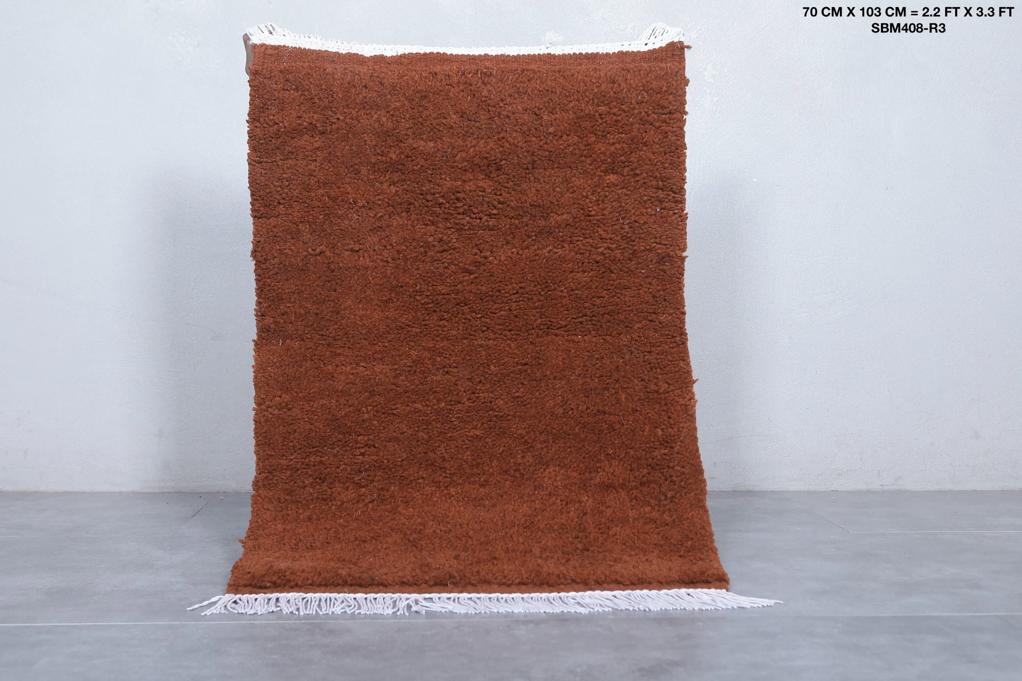 Moroccan Plain Rug - 2.2 x 3.3 Feet | Handmade Wool Accent