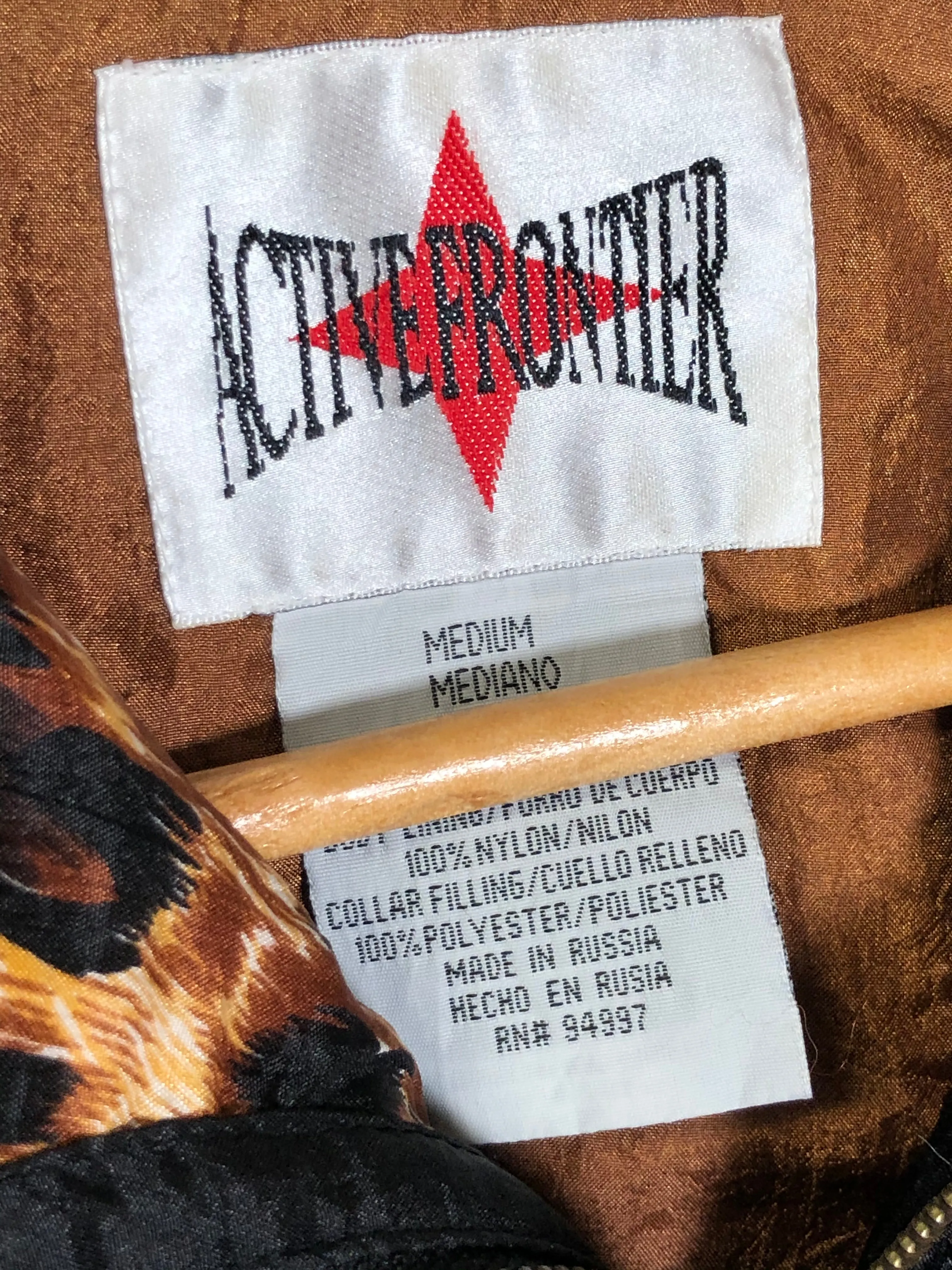 Patchwork Cheetah Windbreaker (M/L)
