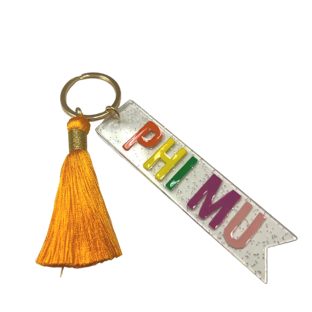 Phi Mu Rainbow Keychain
