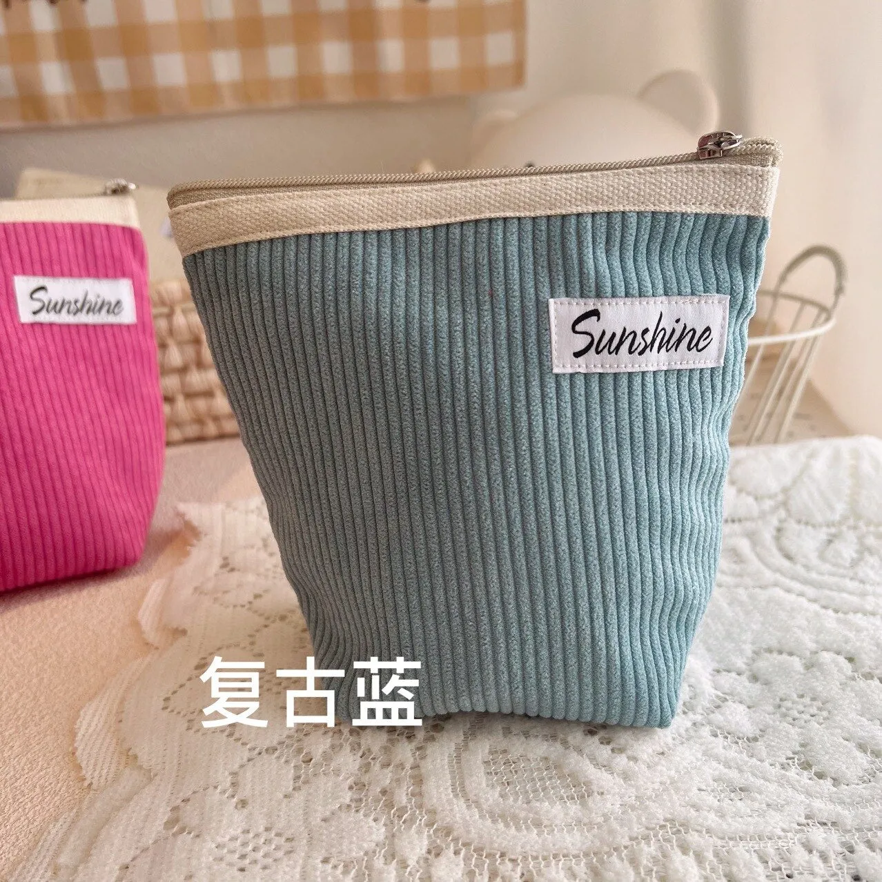 Small Cosmetic Bags Outside Portable Corduroy Clutch Makeup Coin Purse