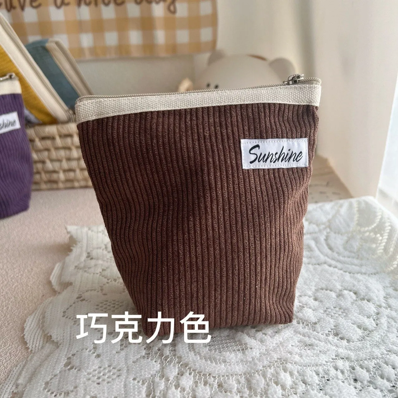 Small Cosmetic Bags Outside Portable Corduroy Clutch Makeup Coin Purse