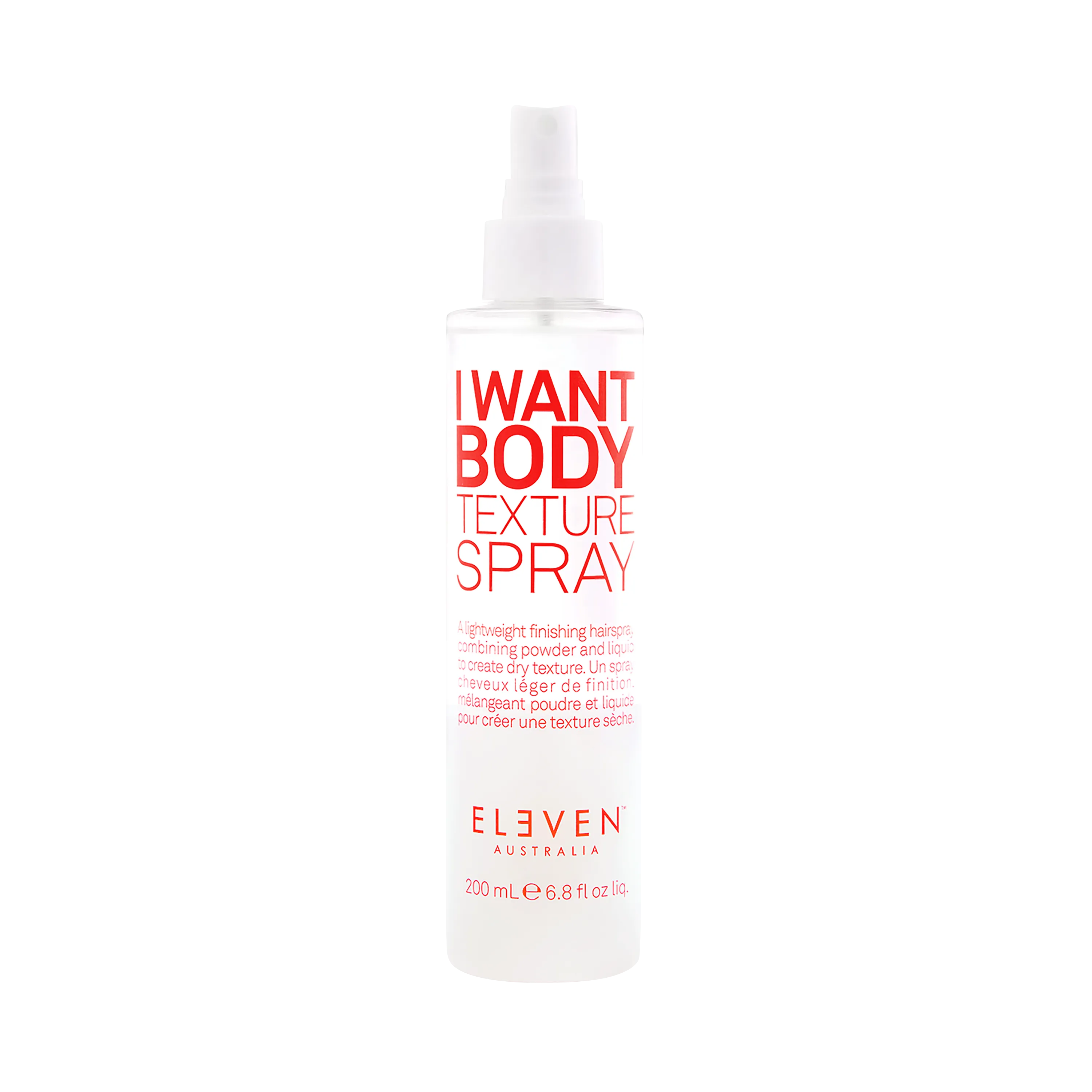 Texture Spray