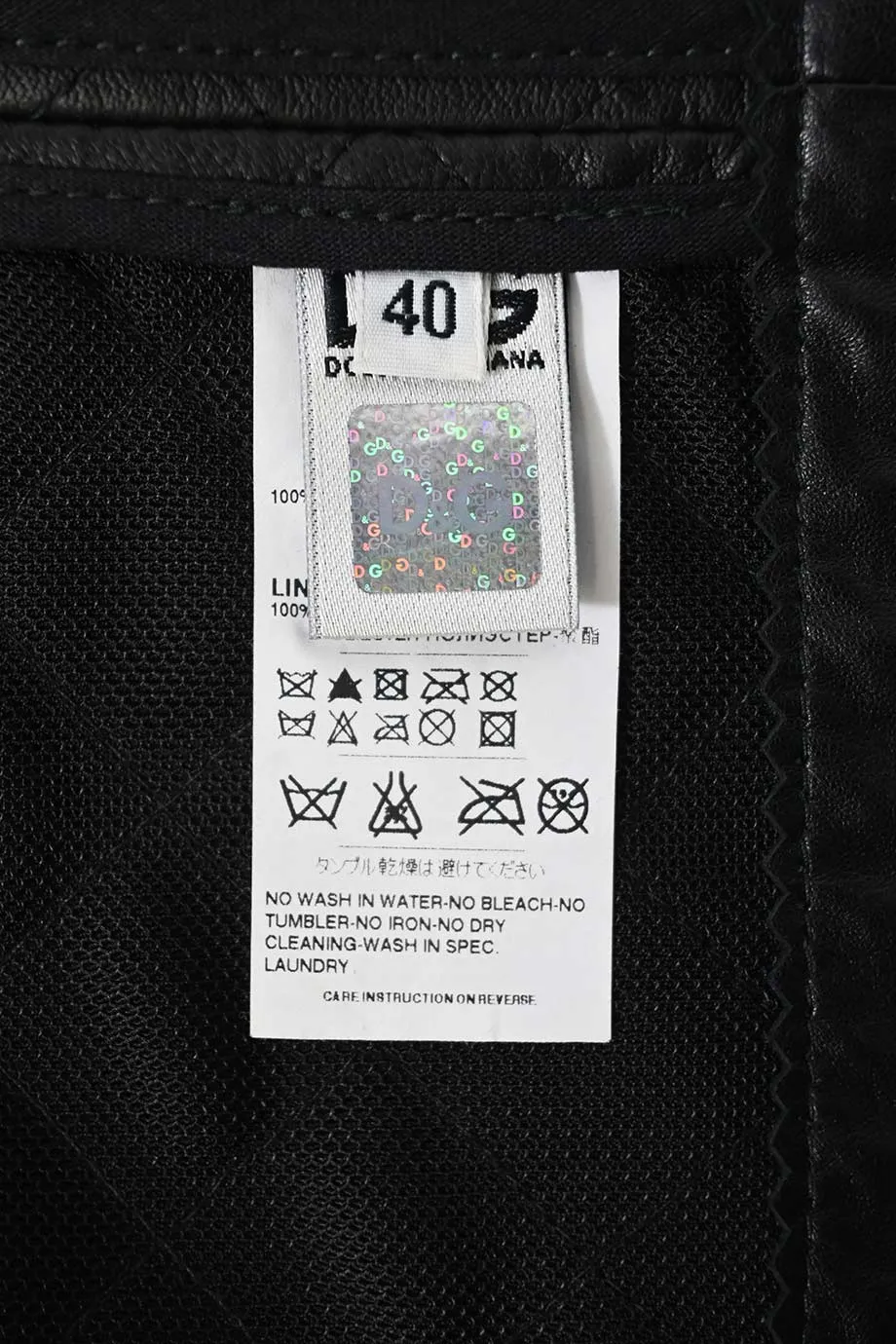 [WW46537] D&G | Jacket