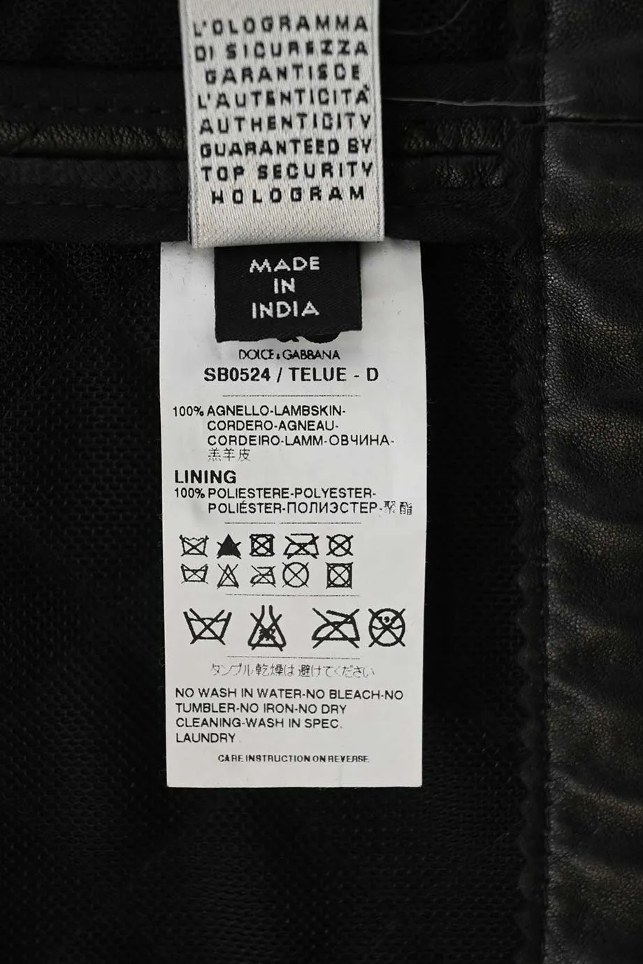 [WW46537] D&G | Jacket