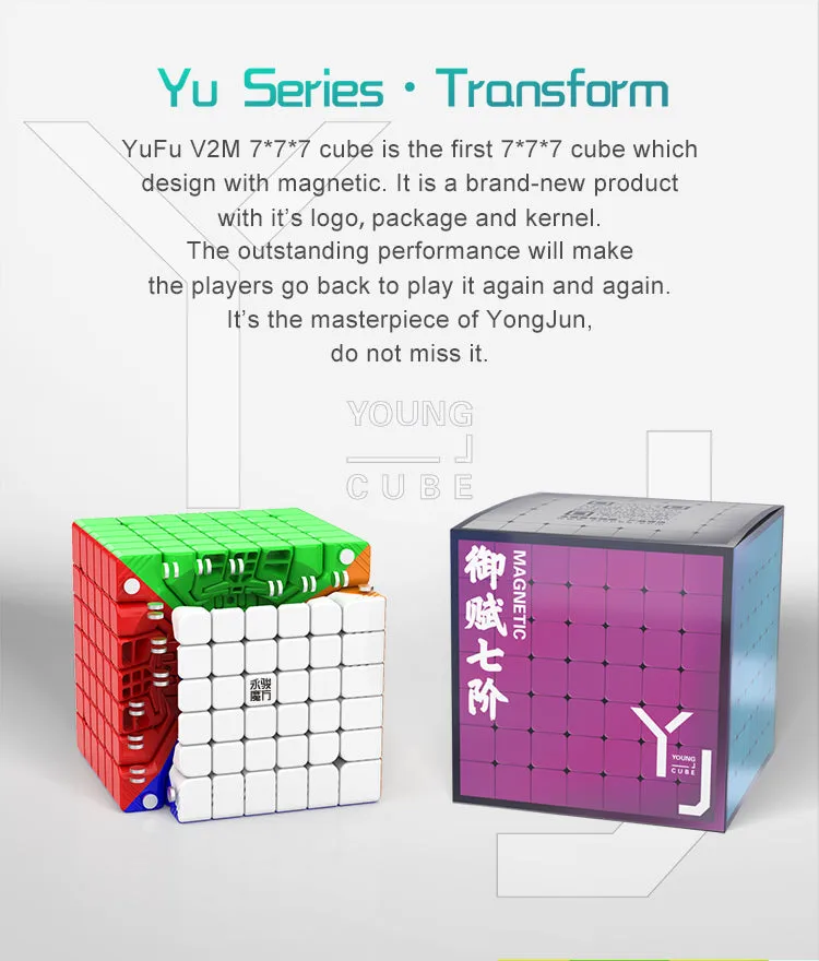YJ YuFu V2 M 7x7